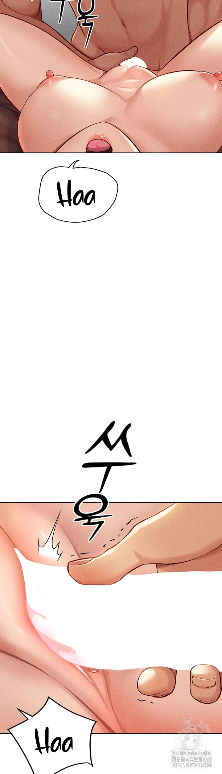 Common Sense Manipulation Program - Page 56